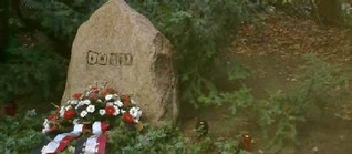 Neonazis: "Heldengedenken" auf dem Waldfriedhof