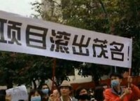 In Maoming eskalierten Bürgerproteste gegen geplante Paraxylen-Fabrik 