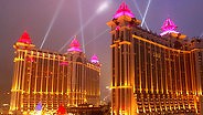 Atlas | Macau, die Stadt der Spieler | Schweizer Radio DRS