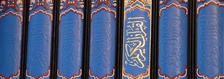 Koran als Grundlage für islamistische Gewalt? | MDR.DE