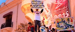 Tunesien: Angst vor einer Rückkehr des Polizeistaats