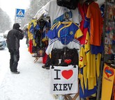 Gay in Kiew 