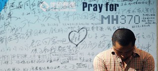 Sechs Monate ohne jede Spur von Flug MH370 - Chronologie eines Verschwindens