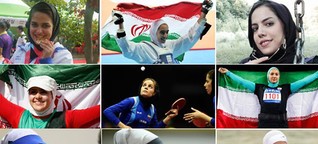 Rabab Shahrian, Champion of Iran's Women Athletes