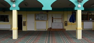Inside Al-Nur