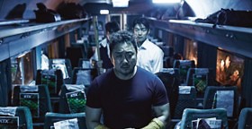 Filmkritik "Train to Busan": Turbokapitalist im Turbozombiezug