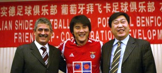 Wie chinesische Investoren den portugiesischen Fußball aufkaufen: China made in Portugal