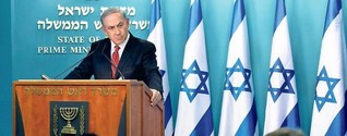 Wie Netanjahu den Rundfunk kontrollieren will