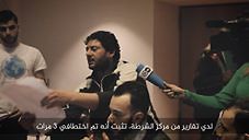‫DW (عربية) - عراقيون رفضت طلبات لجوئهم في ألمانيا في زيارة...‬