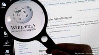 Wikimedia Deutschland wird 10 Jahre alt