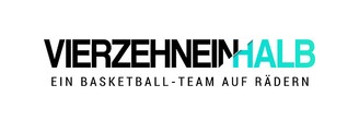 VIERZEHNEINHALB - Eine transmediale Dokumentation über ein Basketball-Team auf Rädern.