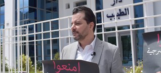 Homosexualität in Tunesien: „Du lebst unter ständigem Verdacht“