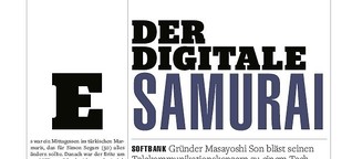 Der digitale Samurai