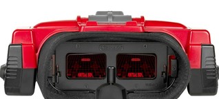 Virtuelle Realität: Virtual Boy - Als Nintendo Zukunft war | shz.de