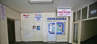 Auswanderung bulgarischer Ärzte: Frau Doktor geht nach Deutschland