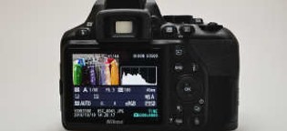 Nikon D3500 im Colorfoto-Test: Solide Einsteiger-Kamera