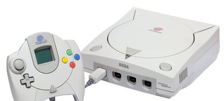 20 Jahre Dreamcast: Segas letzte Konsole - SPIEGEL ONLINE - Netzwelt
