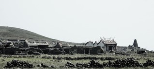 The Abandoned Island of Xiji