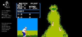 Nintendo Switch - Verstecktes NES Golf ist vermutlich ein Tribut an Satoru Iwata