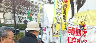 Japan: Ein Jahr nach Fukushima