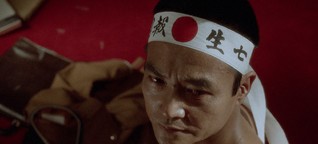 Filmkritik: Mishima - Ein Leben in vier Kapiteln