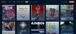 Ein kleiner tunesischer Streamingdienst will gegen Netflix bestehen