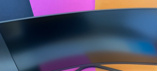 Xiaomi Curved Monitor 34 Zoll im Test: 21:9-Gaming mit 144 Hz