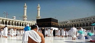 Haj Committee guidelines issued, new applications will accept through this....