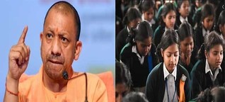 12th board exam cancelled in UP, CM Yogi took decision