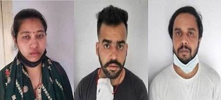 Fraud lottery gang arrested for 25 lakh rupees cheat