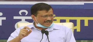 Kejriwal latest announced, 300 units free electricity, old bills waived if wins Punjab