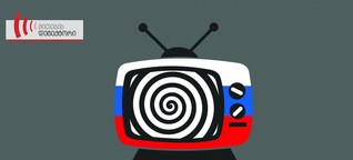 Why Russia needs Anti-Western Propaganda | Drupal