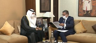 سفير الرياض بالمغرب يلتقي رئيس الحكومة.. والسعودية أول وجهة خارجية لأخنوش