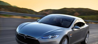 Акции Tesla растут на премаркете на фоне рекордной прибыли