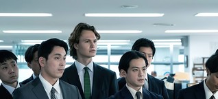 Serienkritik zu „Tokyo Vice": Enthüllungen eines Außenseiters