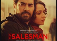 The Salesman (DVD & Blu-ray)