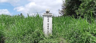 Local Groups Are Surveying Cemeteries in New Taipei, Marking a Possible Change in Public Opinions Towards Graveyard Heritage - The News Lens International Edition