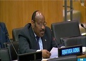 Vereinte Nationen: Äquatorialguinea zufolge sei die Autonomieinitiative eine „solide Grundlage“, um den Regionalkonflikt rund um die marokkanische Sahara beilegen zu dürfen 