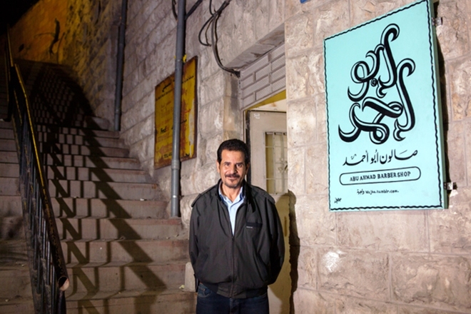 Facelift für Ammans Traditionsläden